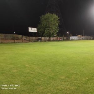 R-MAX Cricket Club Ground