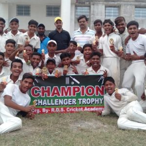RDS Cricket Academy