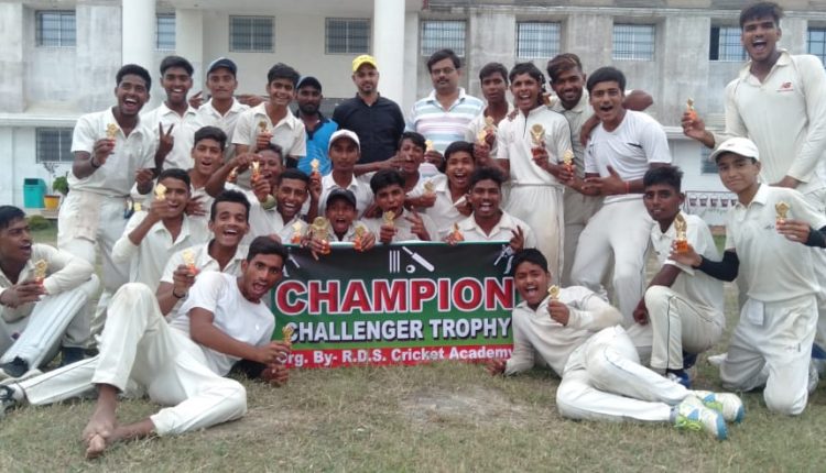 RDS Cricket Academy