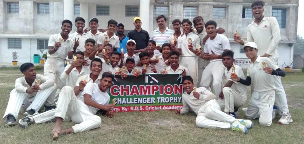 RDS Cricket Academy
