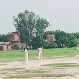 RDS Cricket Ground