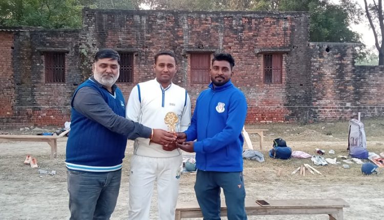 RDS Cricket Academy in Azamgarh