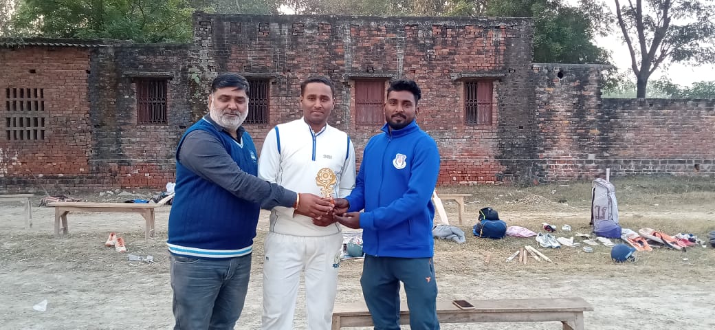 RDS Cricket Academy in Azamgarh
