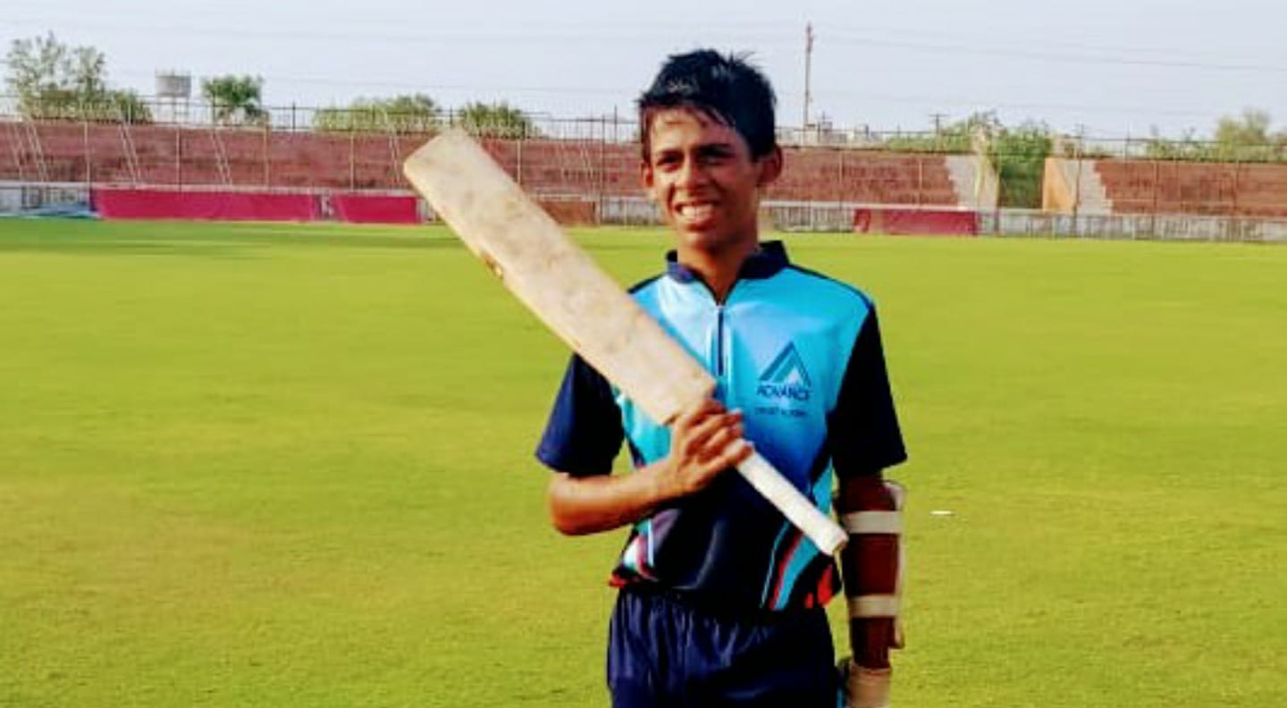 Sarth Waghela cricketer