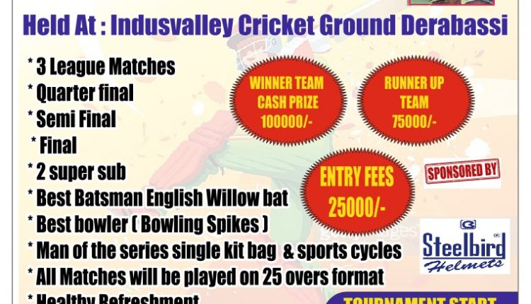 1st Open Vishal Sharma (Ex. Ranji Trophy Player J&K) & SI Chd Police Memorial Cash Prize Cricket Championship 2021
