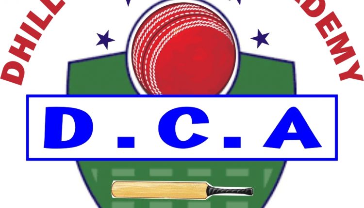 Dhillon Cricket Academy