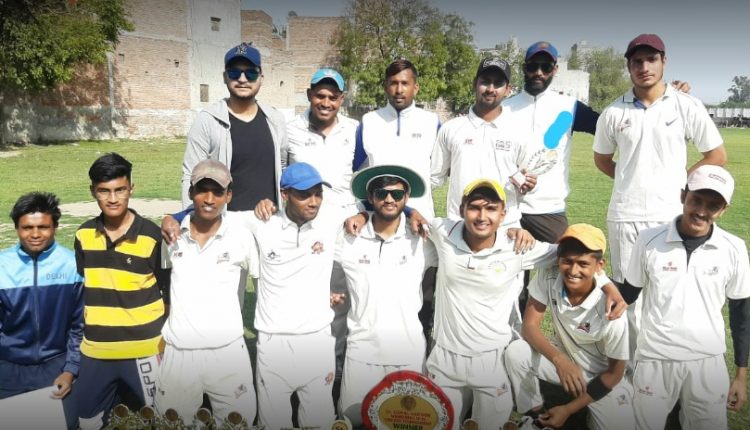 RR Cricket Academy