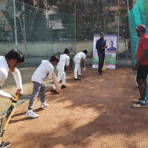 Borivali Sports And Cultural Association Cricket Academy