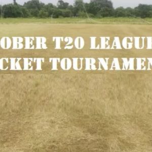 Championship T20 League Cricket Trophy October 2021
