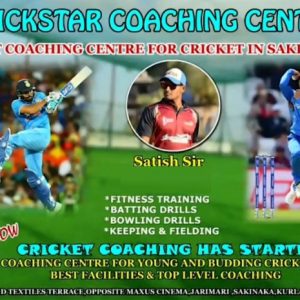 Crickstar Coaching Centre