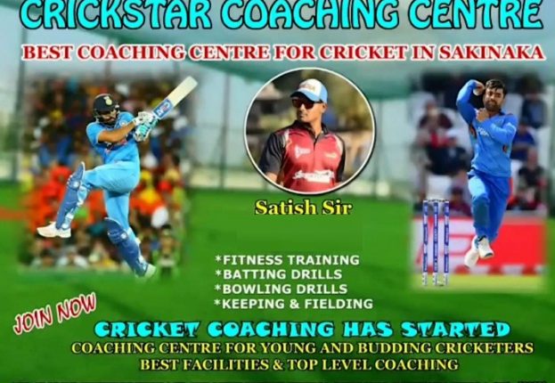 Crickstar Coaching Centre