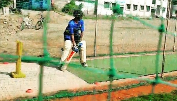 RSCA Cricket Academy