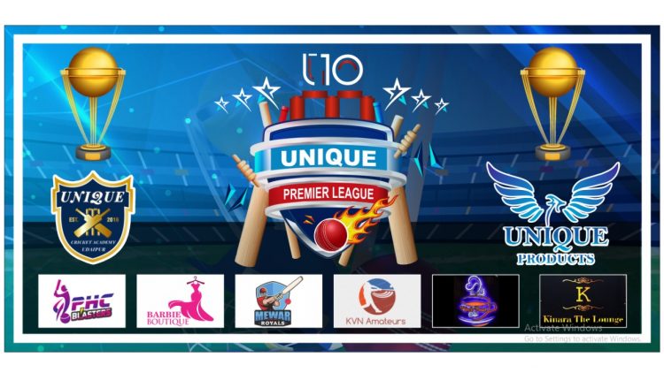 Unique Premier League 2021 (Mini IPL)