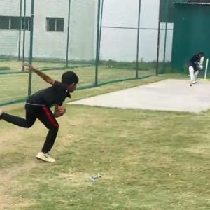 Universal Cricket Academy