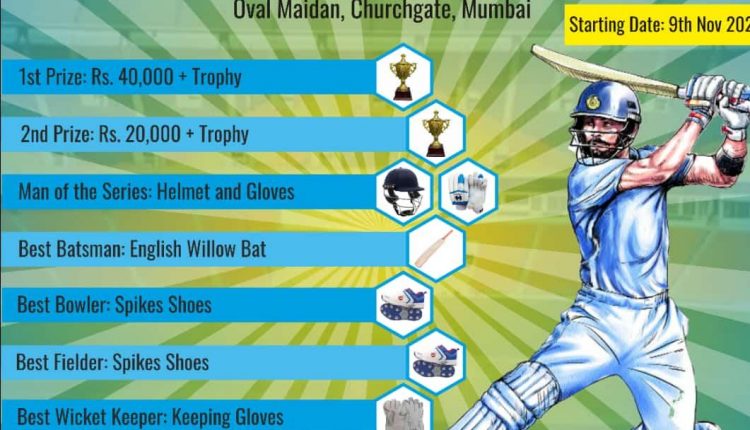 Athletix Cricket League 2021