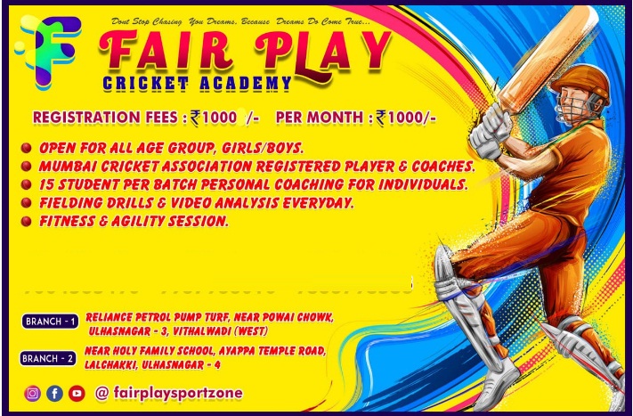 Fair Play Cricket Academy