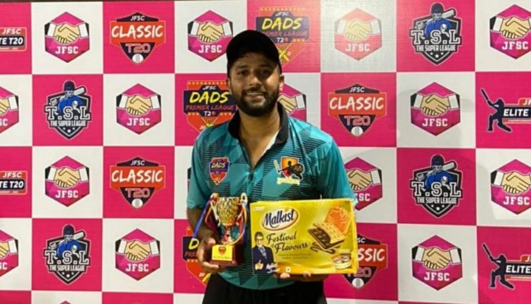 Nikhil Bhatkar scored 67 runs at Fatima Cricket Ground