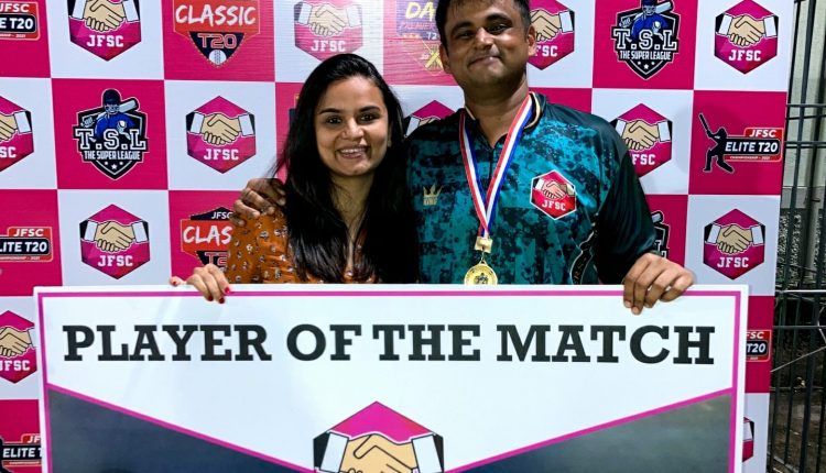 ROHIT IYER MAN OF THE MATCH