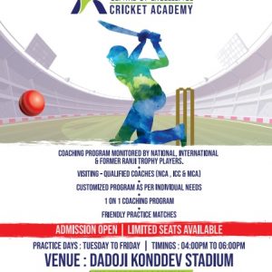 Athletti Centre Of Excellence - Cricket Academy
