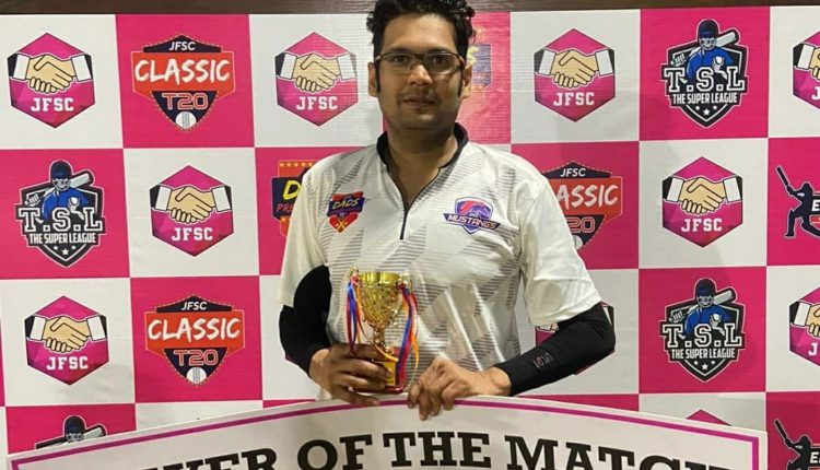 Rohit Saraf
