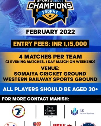 SPORTSNEXT CHAMPIONS TROPHY 2022