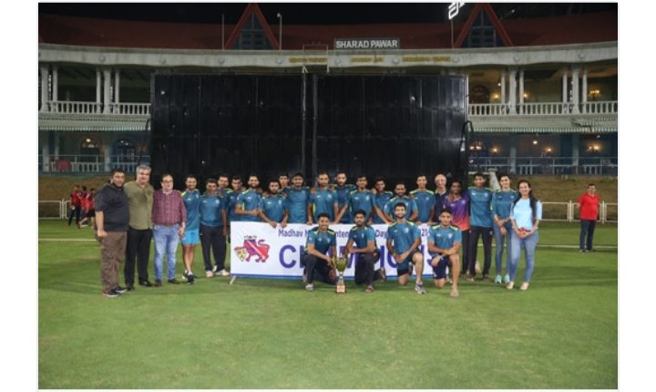 Parsee Gymkhana: Madhav Mantri Tournament
