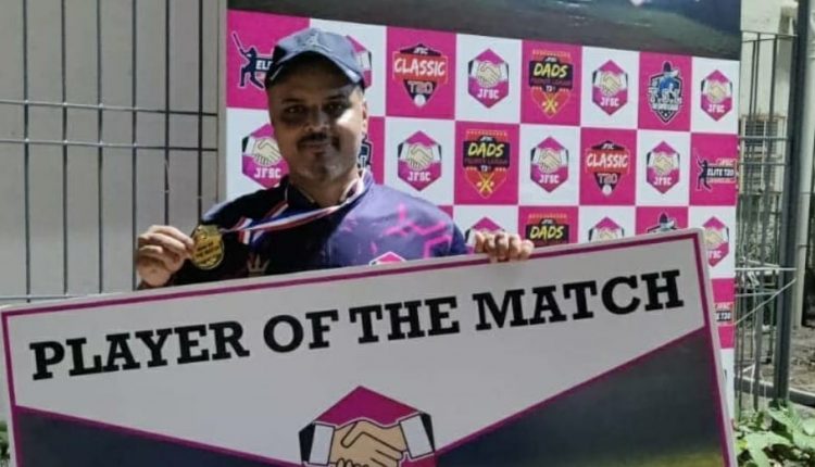 Ashish Faujdar Paymt First Super Games League