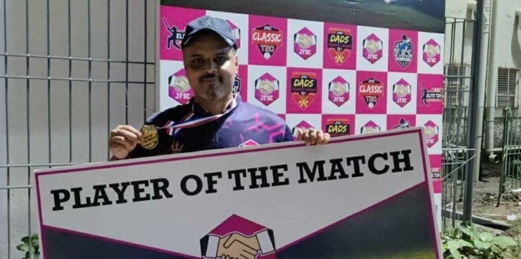 Ashish Faujdar Paymt First Super Games League