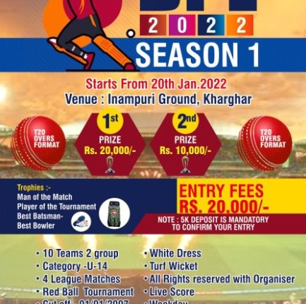 BPL U14 Season 1 Tournament 2022