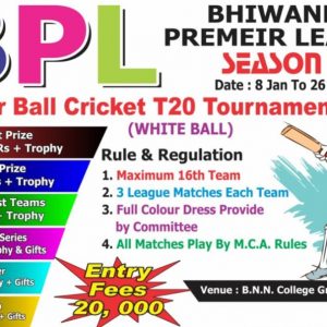 Bhiwandi Premier League 2022 Season 1