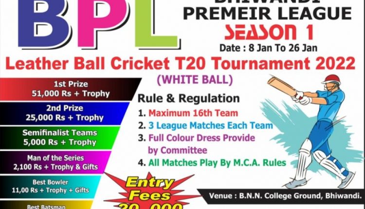 Bhiwandi Premier League 2022 Season 1