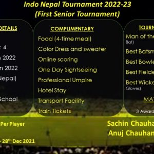 Indo Nepal Tournament 2022