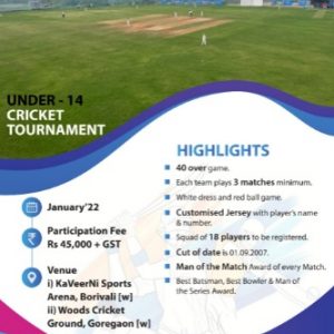 KaVeerNi Under 14 Cricket League 2022