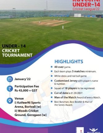 KaVeerNi Under 14 Cricket League 2022