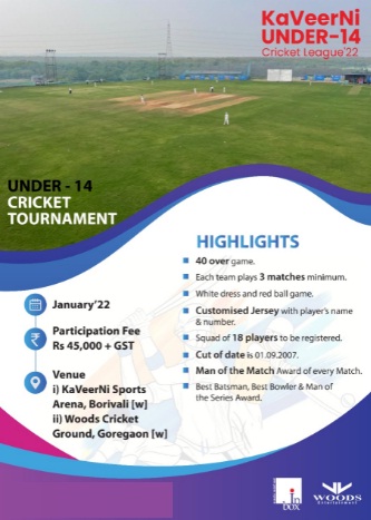 KaVeerNi Under 14 Cricket League 2022