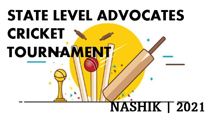 advocates judges cricket tournament