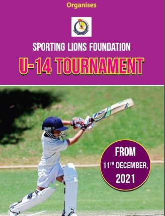 Sporting Lions Foundation U-14 Tournament 2021