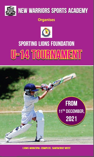 Sporting Lions Foundation U-14 Tournament 2021