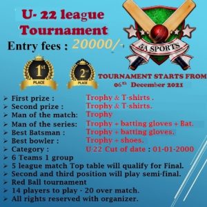 U-22 League Tournament 2021