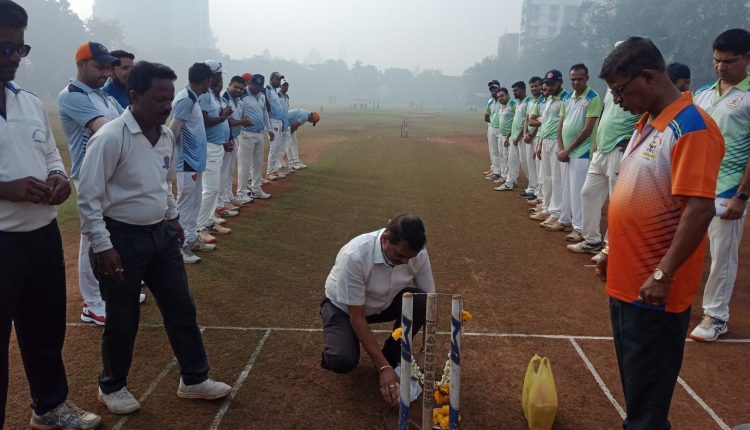 Inter Hospital Friendship Trophy