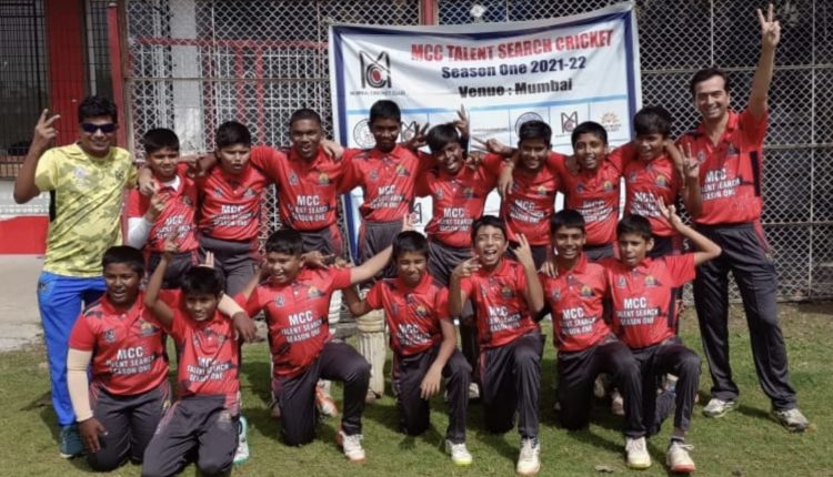 Team MCC - Champions of MCC Talent Search U12 Tournament