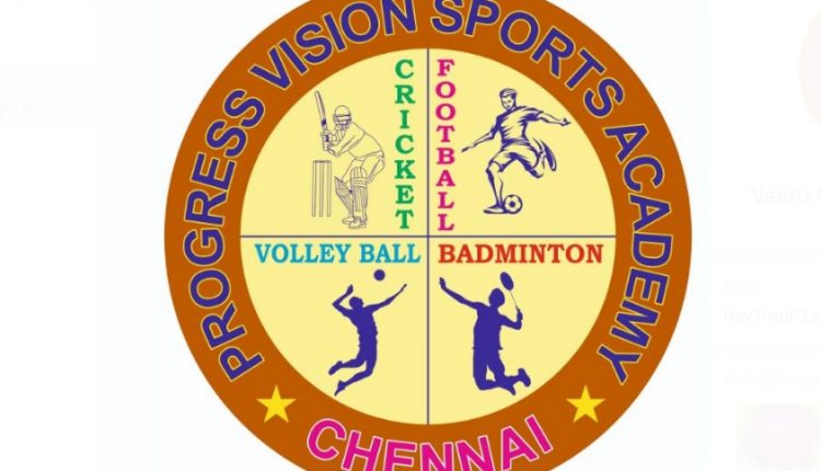 Progress Vision Sports Academy