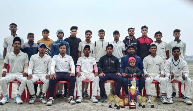 RDS Cricket Academy