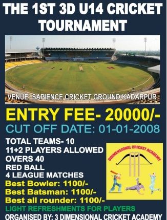 The 1st 3D U 14 Cricket Tournament Gurgaon