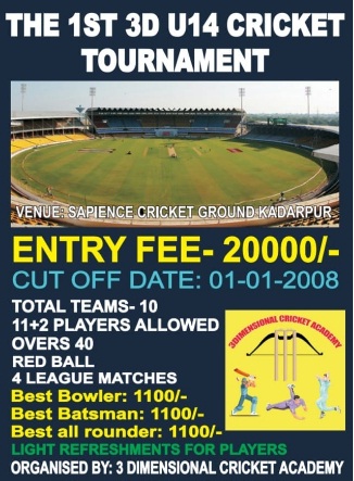 The 1st 3D U 14 Cricket Tournament Gurgaon