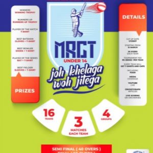 MSCT Under 14 Cricket Tournament 2022