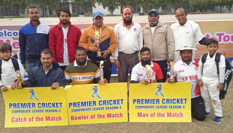 PREMIER CRICKET CORPORATE LEAGUE