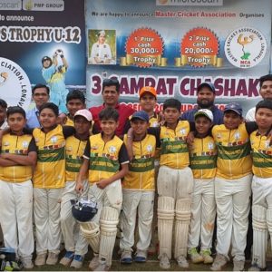 Pratik Cricket Academy Panvel
