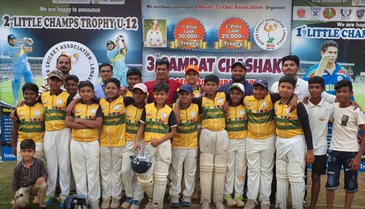 Pratik Cricket Academy Panvel