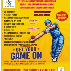 1st U-23 Cash Prize Cricket Championship 2022